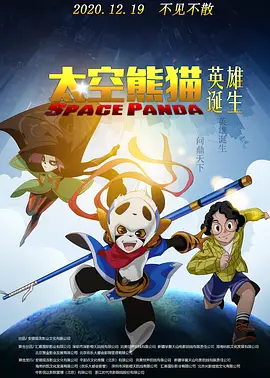 天天干天