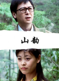 天天干天